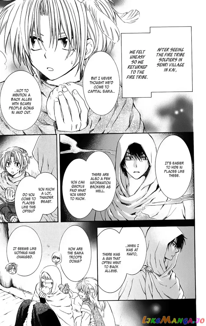 Yona of the Dawn Chapter 67 image 13_optimized